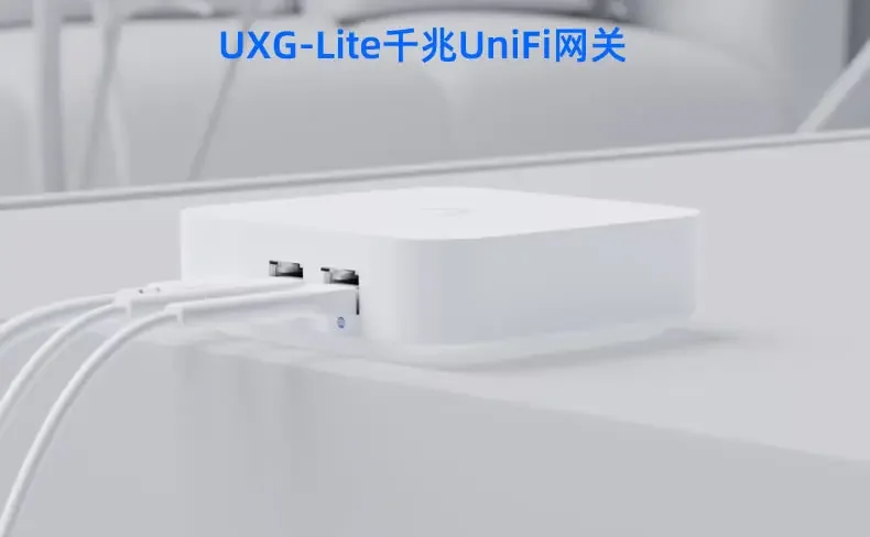 Controlador de enrutador con cable de enlace en la nube UniFi Dual WAN UCG-Ultra/UCG-MAX