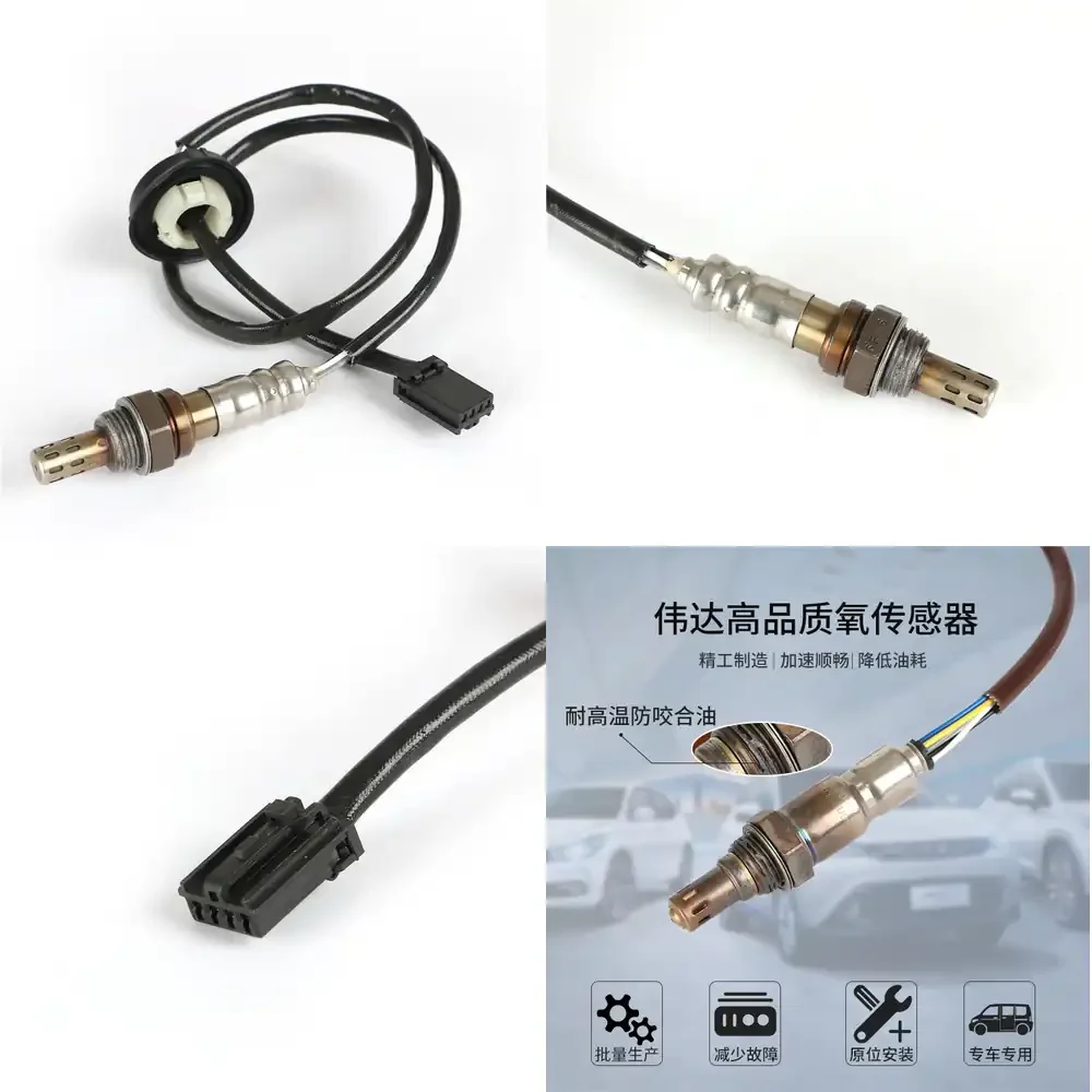 

Oxygen Sensor for Mitsubishi MR560365 MR560366 MD366936 MD3457 234-4652 Compatible Car Auto Parts Engine Emission Sensor O2