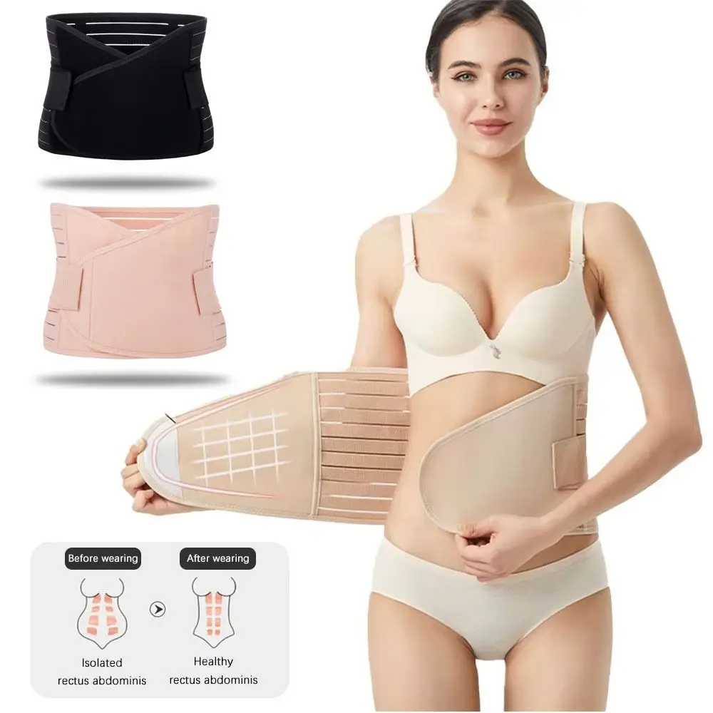 Memory Soft Rubber Bone Corset Postpartum Adjustable Breathable Pregnant Tummy Belly Belt Wrap High Fit Body Shaper for Women