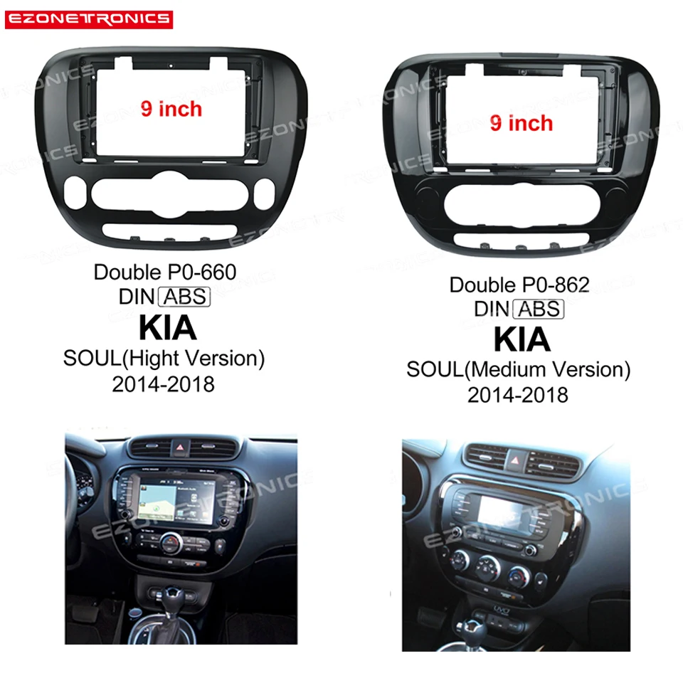 2/1Din Car CD DVD Frame Audio Fitting Adaptor Dash Trim Kits Facia Panel 9inch For Kia SOUL 2014 15 16 17 18Double Radio Player