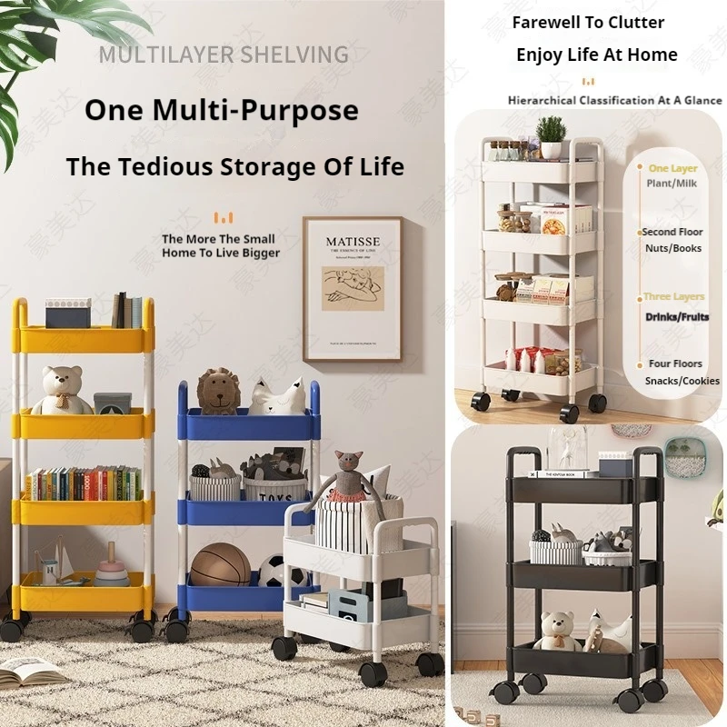 Multi-Layer Mobile Kitchen Shelves Organizer Trolley Rack Floor Standing Bookshelf Fruit An Vegetable Basket Snack Storage Rack