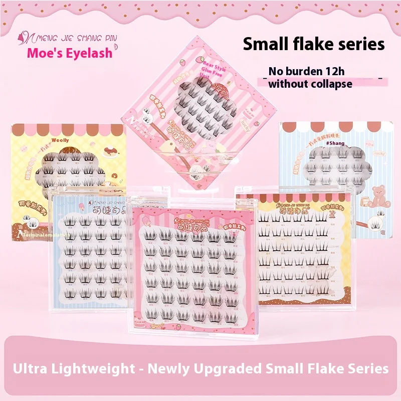 Nenhum colar necessário cluster cílios-pré-colados mini cílios postiços individuais fácil aplicar cílios de volume natural uso diário