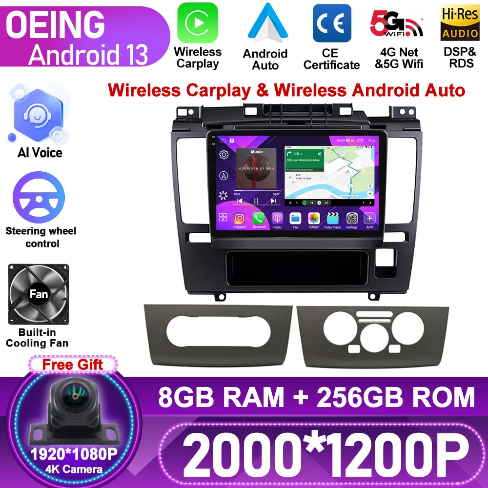 

2DIN 4G LTE Android For Nissan Tiida 2005 - 2010 Car Radio Multimedia Video Player GPS Navigation Support AUTO Carplay 5G WIFI