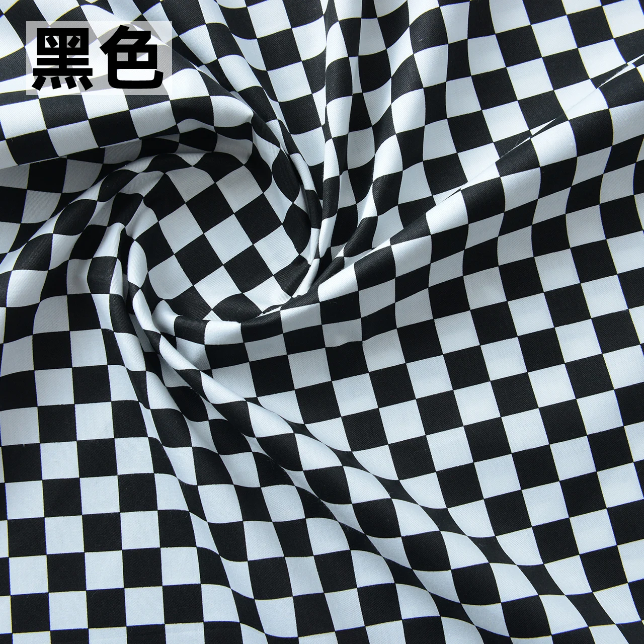 160x50cm Karierter Baumwollstoff, handgefertigt, für DIY-Tischdecken und Bettwäsche, Twill-Stoff, zum Nähen von Schachbrettmuster-Kleidung – Detail 8