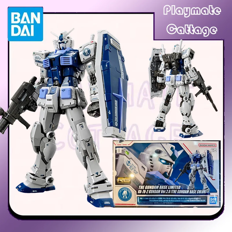 

In Stock BANDAI Original RG THE GUNDAM BASE LIMITED COLOR RX-78-2 GUNDAM Ver.2.0 Anime Figure Assembly Model Toy Gift Children