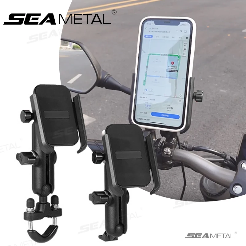 SEAMETAl Motorcycles Phone Holder 360 Degree Rotation Handlebar Cell Phone Holder Motorcycle Rear View Mirror Phone Bracket