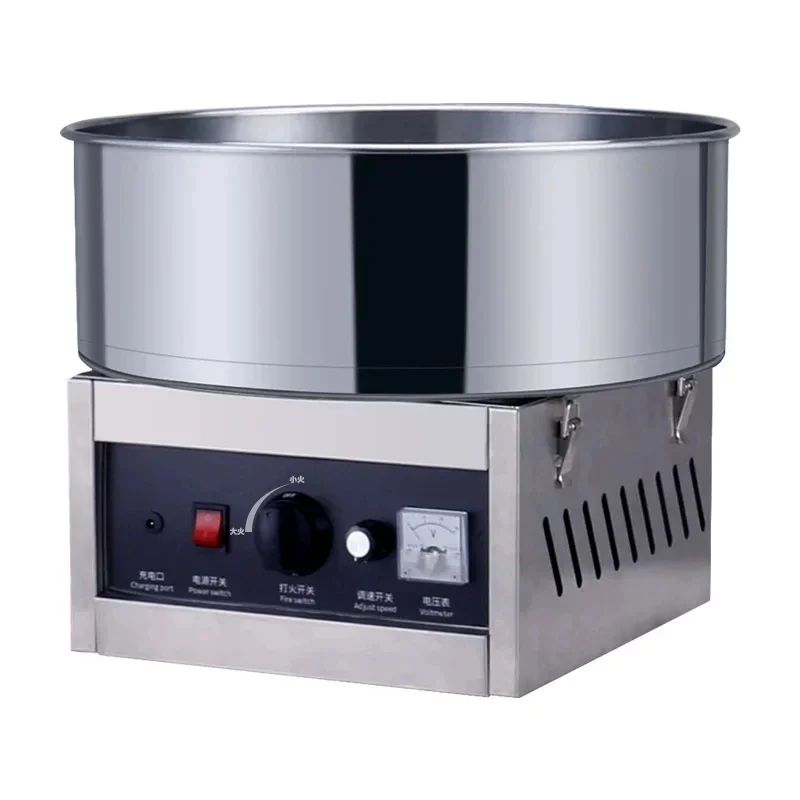 Commercial Electric Gas-Powered Cotton Candy Machine for Making Fancy and Stretchy Cotton Candy, LPG-Heated 12V/7A