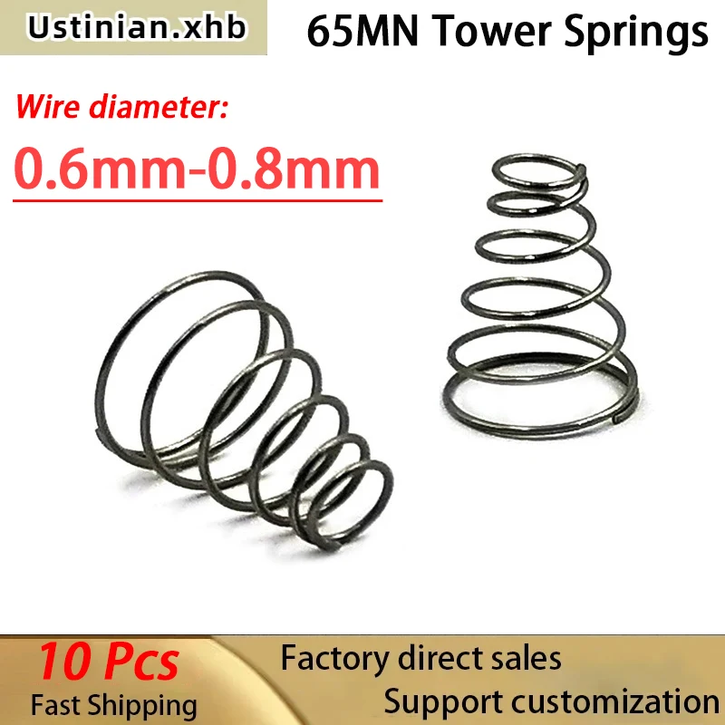 

65Mn Spring Steel Tower Shaped Conical Battery Spring, Wire Diameter: 0.6mm-0.8mm, 10Pcs/Order, Support Customization