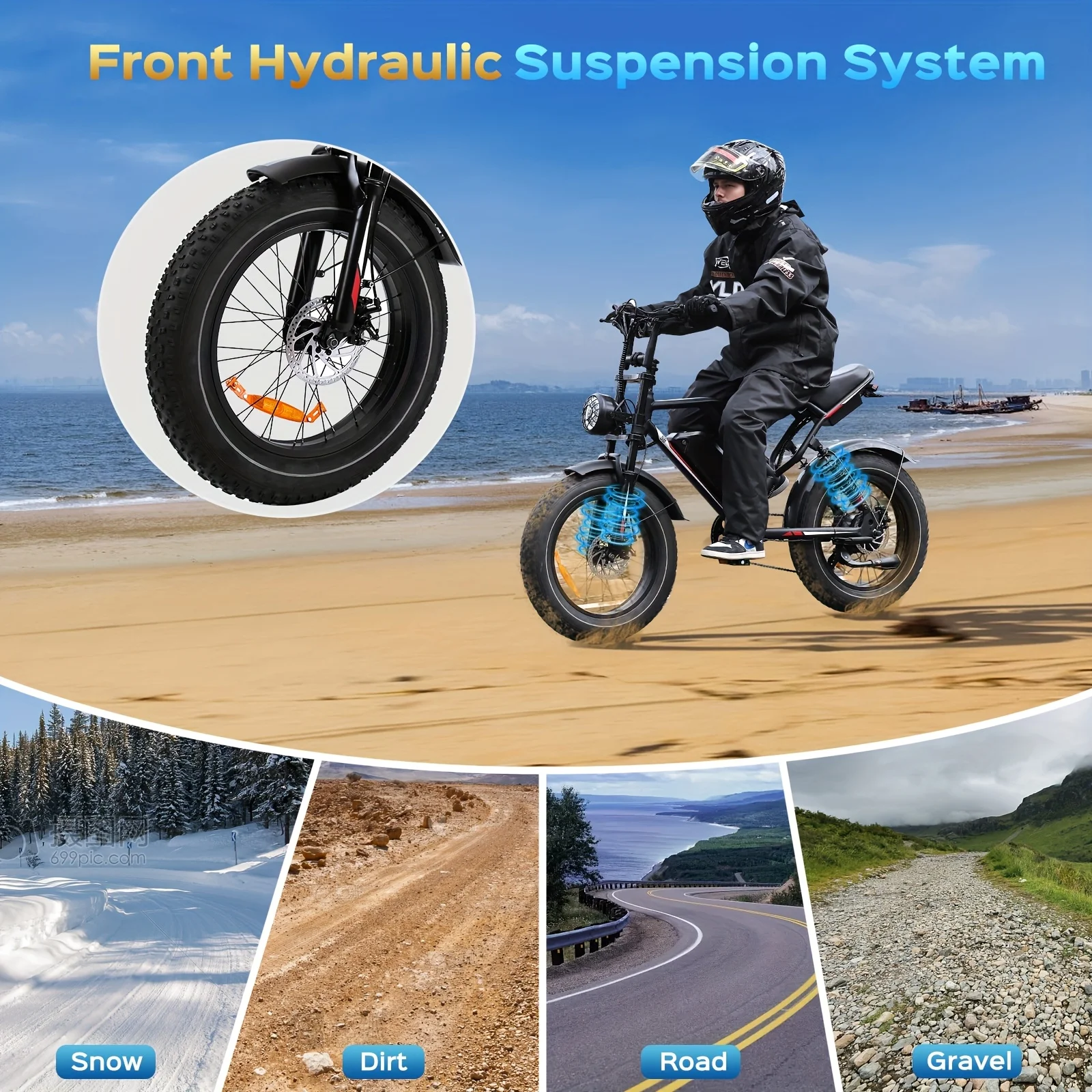 Rear and battery area of the electric bike