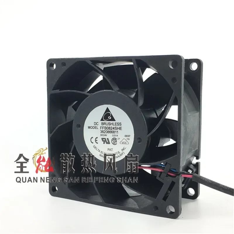 for Original FFB0824SHE 8038 24V 0.51A Toshiba elevator inverter cooling fan 8cm