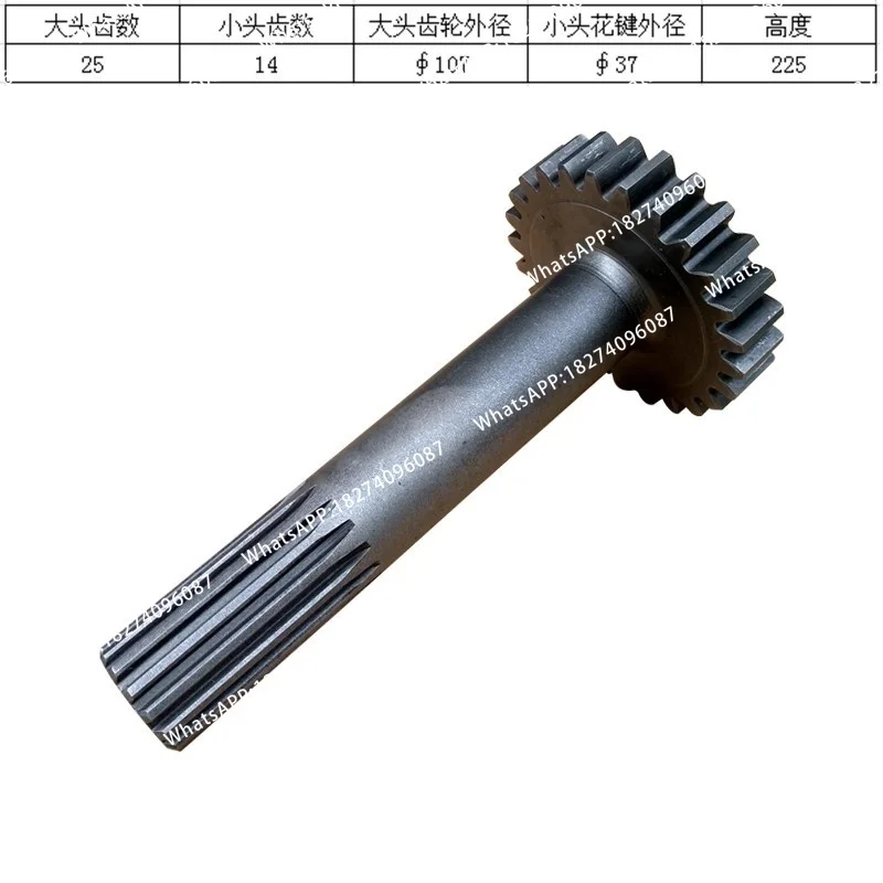 324D Excavator Travel Motor Gearbox Sun Gear Planetary Gear Shaft - Heavy Equipment Part for Construction Machines