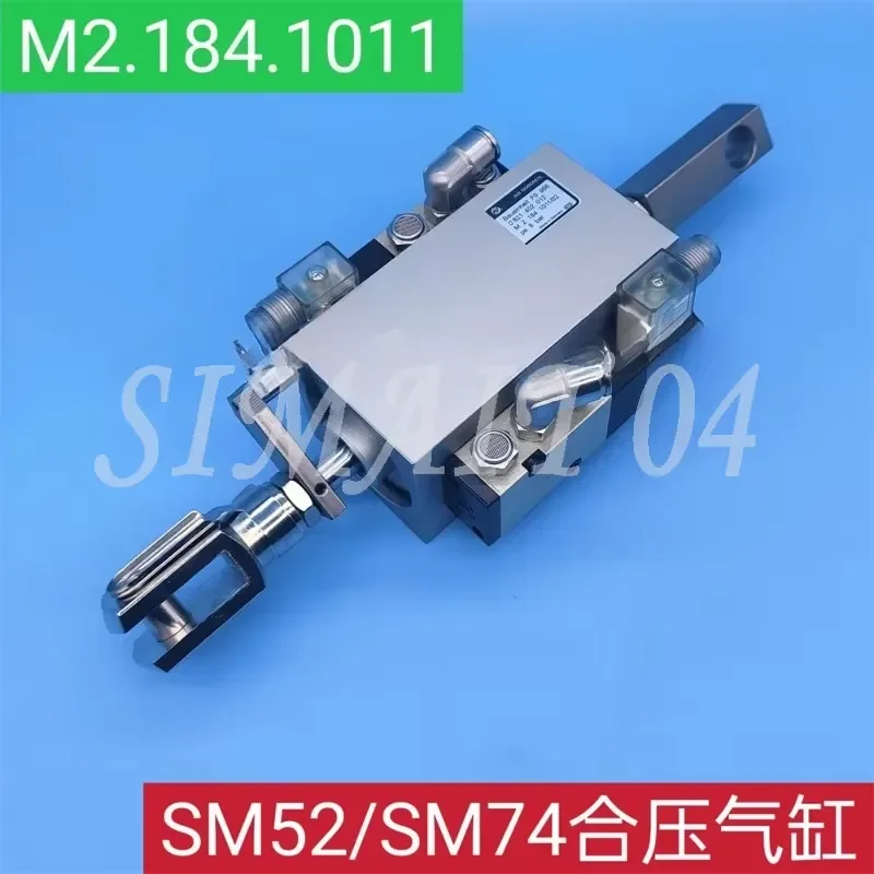 Suitable for  Printing Press SM74SM52 Combined Pressure Cylinder M2.184.1011 Solenoid Valve