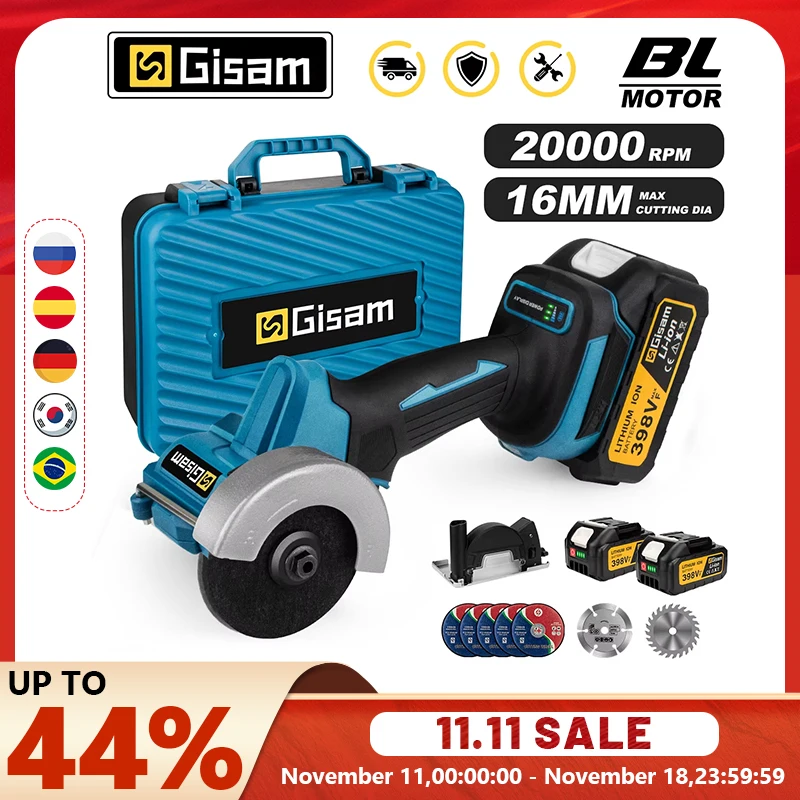 Gisam 76mm Brushless Angle Grinder Grinding Cutting Machine Cordless Electric Angle Grinder Power Tools for Makita 18V Battery