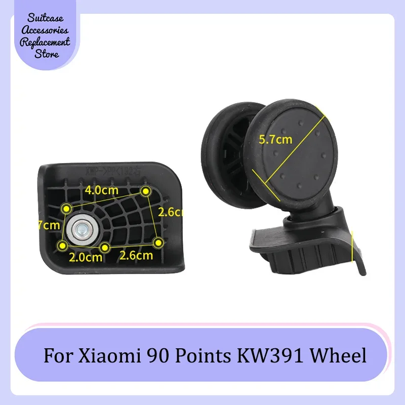 

For Xiaomi 90 Points KW391 Universal Wheel Repair Parts Suitcase Wheel Replacement Aluminum Frame Box Pulley Box Bag Wheels