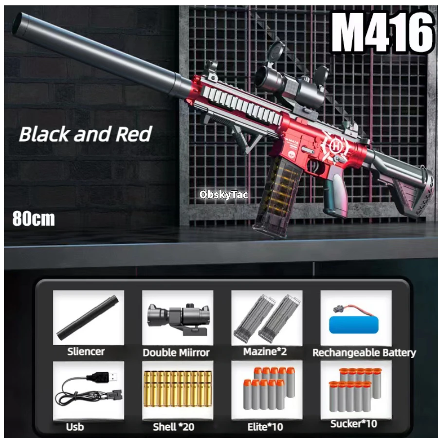 ปืนไรเฟิลของเล่นนิวเมติกปืนของเล่น M416ซอฟท์ปลอกกระสุนอ่อนที่ดีดด้วยมือไฟฟ้า1คลิปคู่สำหรับเกมเด็กผู้ชายผู้ใหญ่