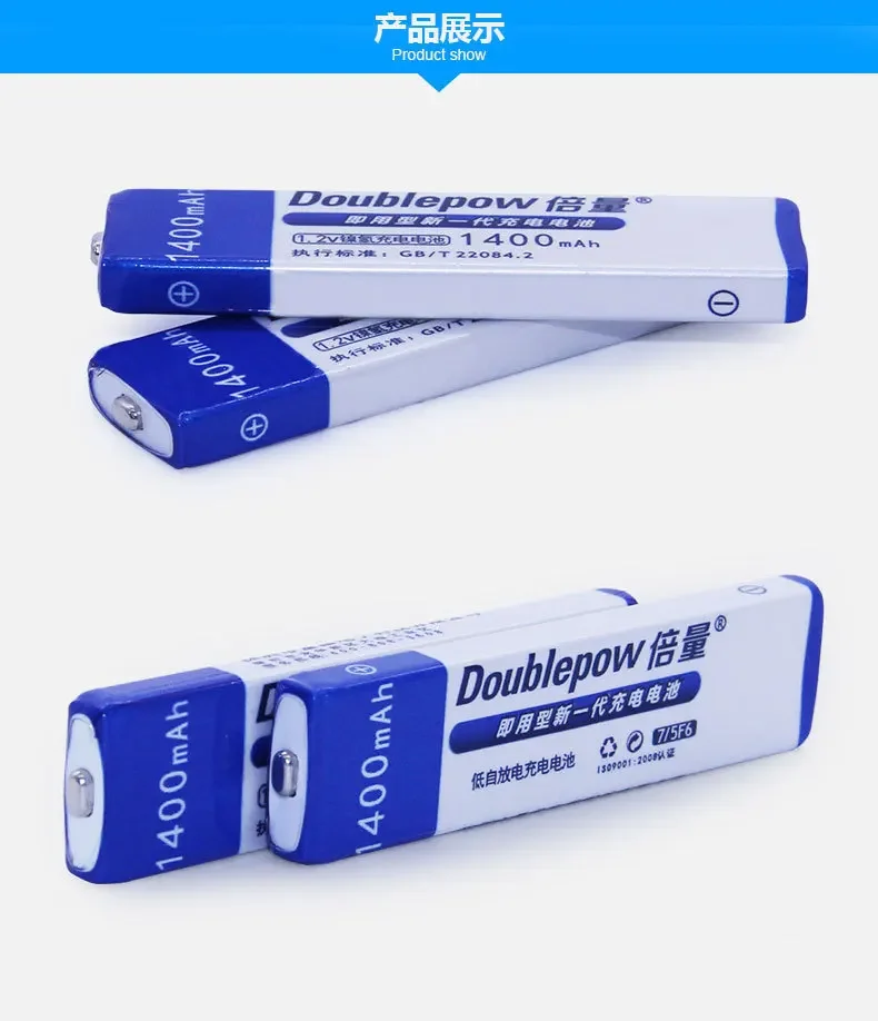 1 - 4 قطع. Doublepow MD مشغل أقراص مضغوطة بطارية علكة قابلة للشحن 1400MA 7/5F6C NH-14WM بطاريات ni-mh 1.2 فولت