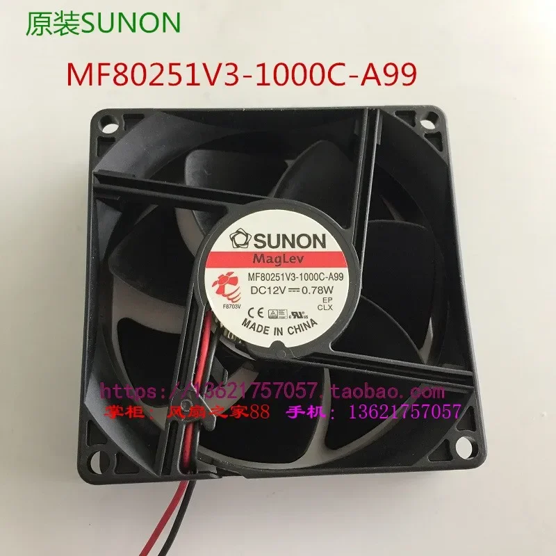 

New original MF80251V3-1000C-A99 Taiwan SUNON built quasi fan 8025 0.78W12V silent fan