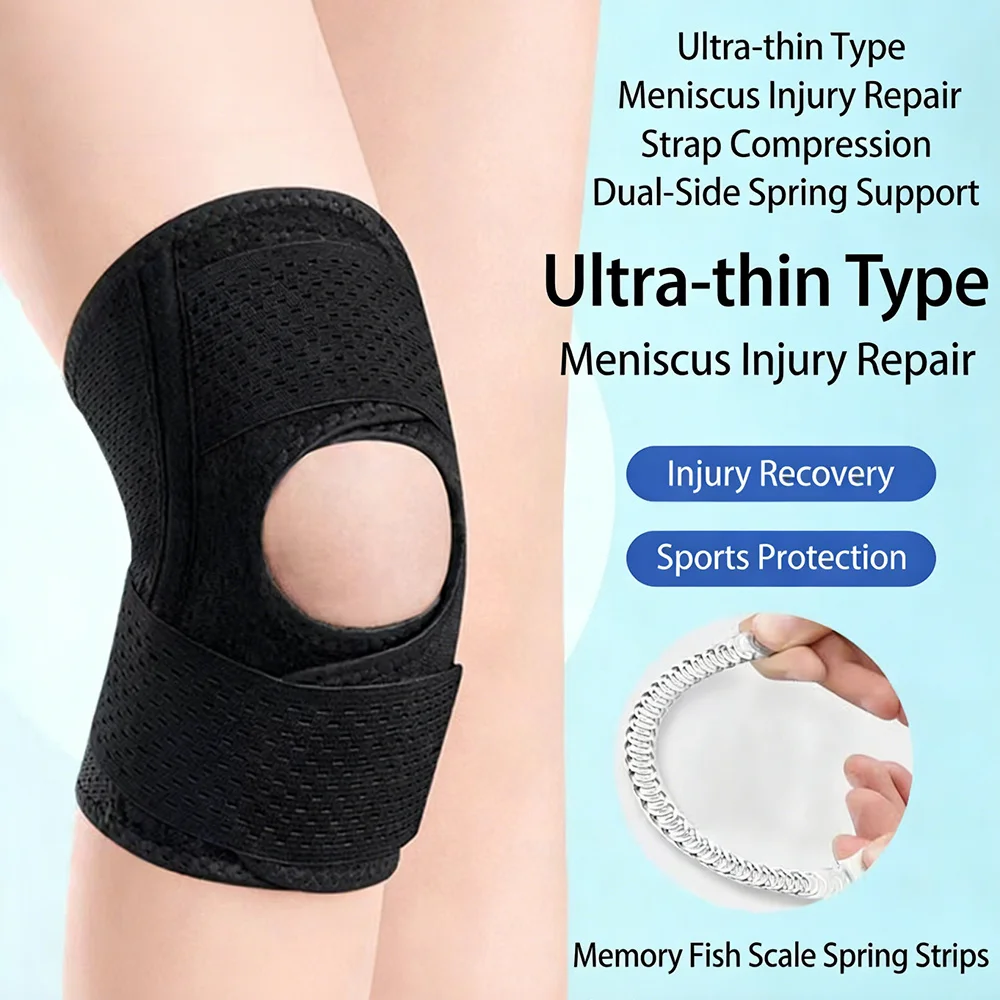 Silicone Breathable Knee Support Brace Air Mesh Fabric Side Stabilizers for Knee Pain Relief Meniscus Tear Acl Arthritis Support