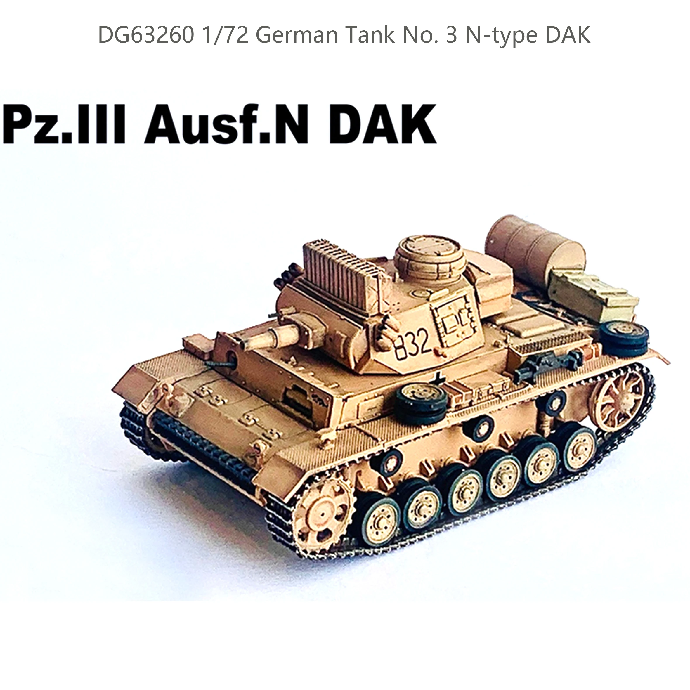 Dg63260 1/72 Duitse Tank Nr. 3 N-Type Dak 501 Zwaar Gepantserd Bataljon Tunesië Afgewerkte Productcollectie Model