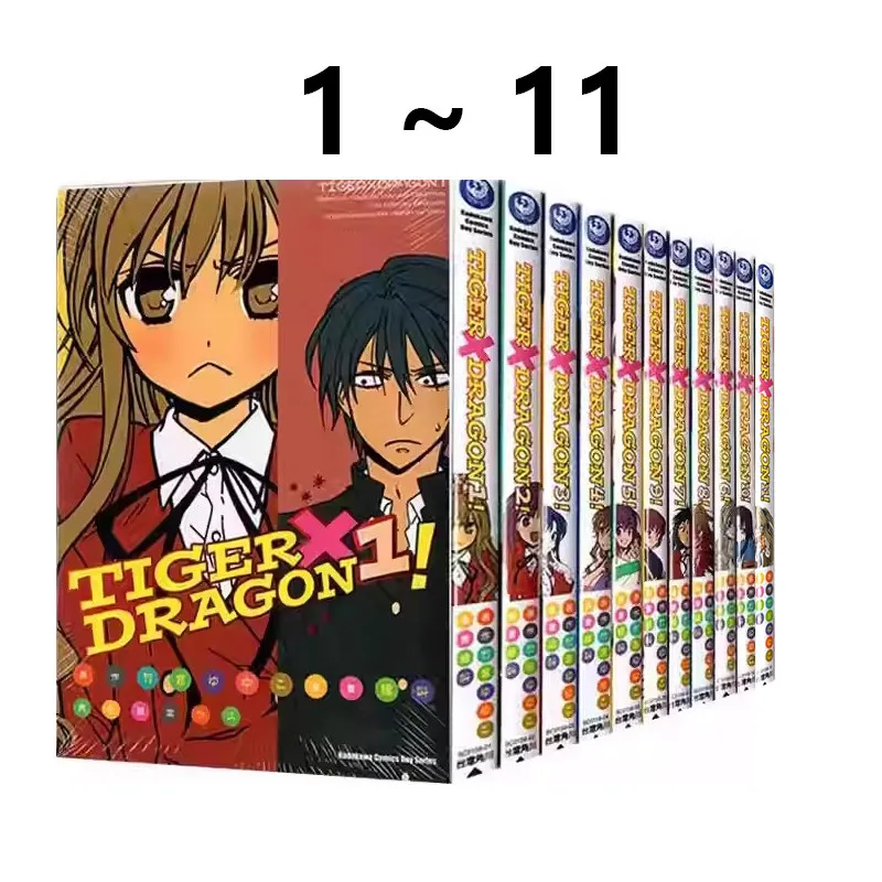 TIGER×DRAGON！Vol.1-11 Complete Set Yuyuko Takemiya Zekkyou Taiwan Chinese Manga Kadokawa