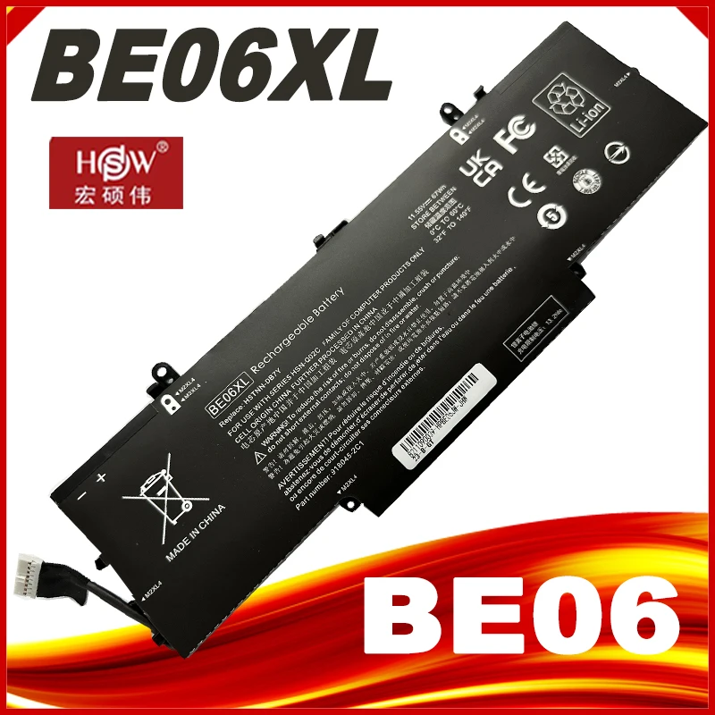 

BE06XL Laptop Battery For HP Elitebook Folio 1040 G4 HSTNN-IB7V HSTNN-DB7Y 918045-1C1 918045-171 918180-855 67WH