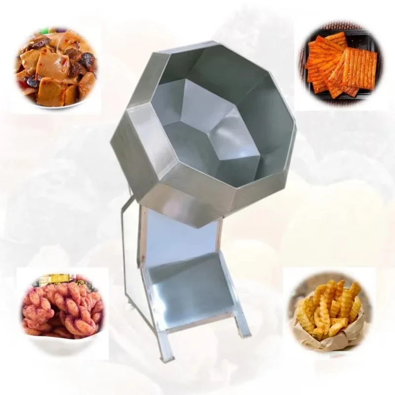 Corn flake seasoning machine, banana slices, tofu juice, salt adding machine, gluten octopus seasoning machine
