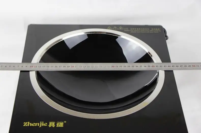 Concave Induction C…