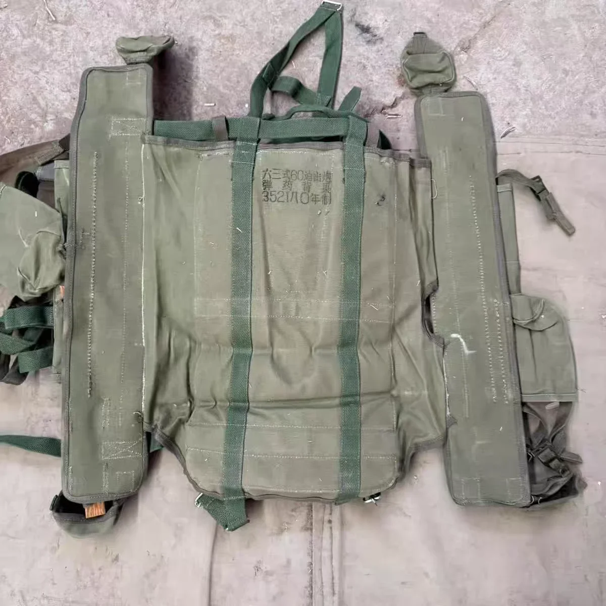 حقيقية الأصلي فائض حرب فيتنام الجيش الصيني نوع 63 1980S معدات الحمالات الحاملة حقيبة الظهر