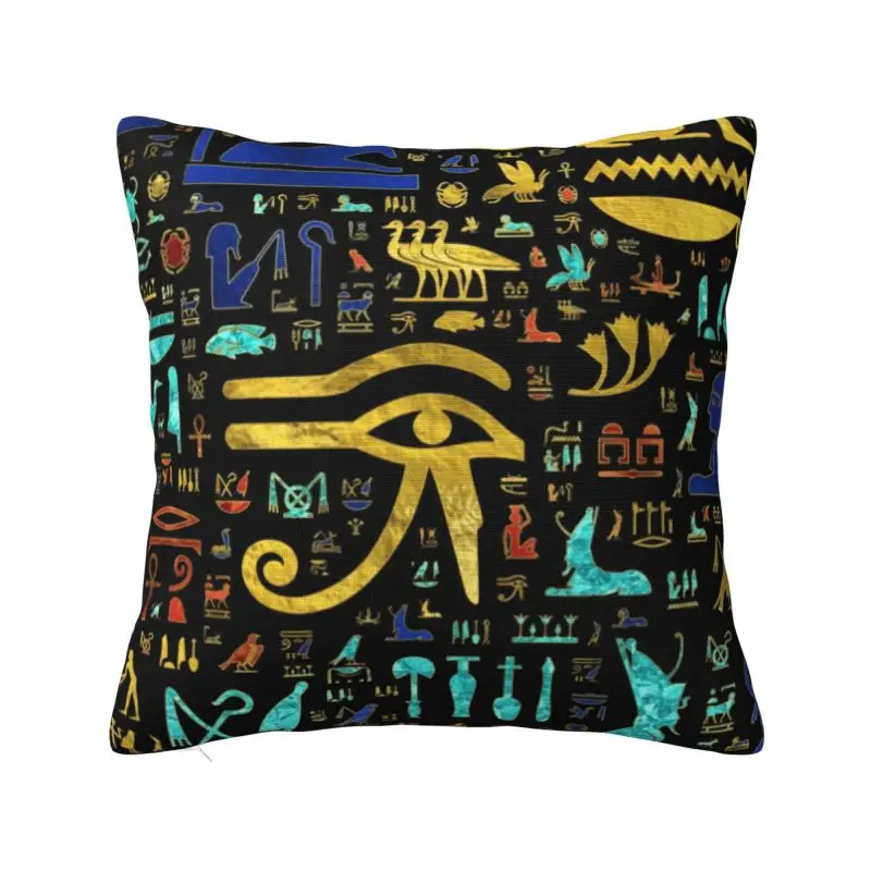 Colorful Ancient Egyptian Hieroglyphic Pattern Nordic Throw Pillow Covers Living Room Decoration Egypt Sofa Cushion