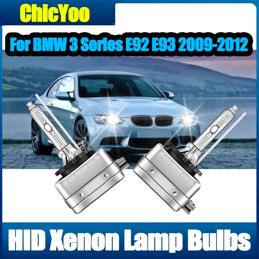 

High Power D1S Xenon Headlight Bulbs 20000LM Xenon Auto Lights 6000K Super White For BMW 3 Series E92 E93 2009 2010 2011 2012