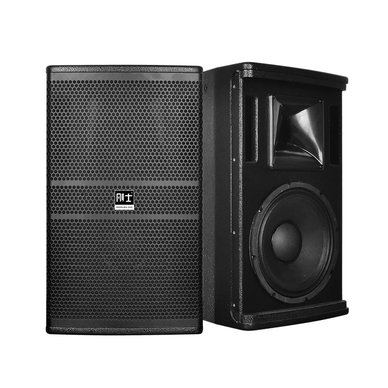 10 Inch Speaker 300W 8 Ohm Stage Engineering High Power Speaker Outdoor Audio Professional Bar Full Range Floorstanding Speaker