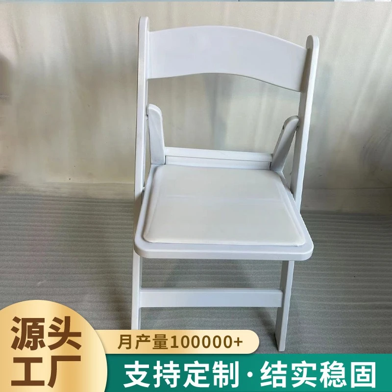 

White folding plastic dining back banquet chair modern simple plastic folding chair casual