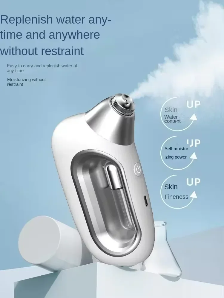 

Hot Selling Beauty Products O2 Mist Facial Steamer Oxygene Infuser Nanometer Fog Shui Guangyi for Face Hydrating Beauty Tools