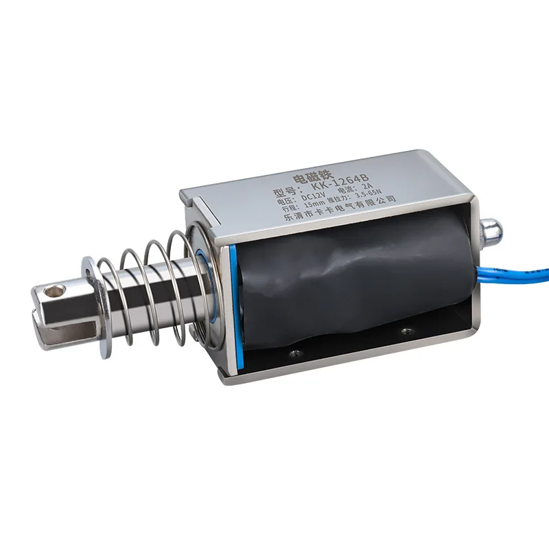 DC12V 24V przez Push Pull mały elektromagnes DC 0520B 0530B 0630B 0730B silny przełącznik ciągnięty 5N magnes skokowy