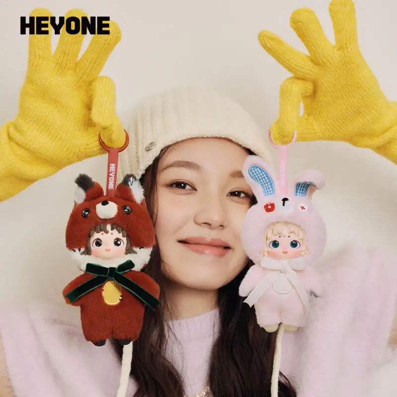 HEYONE FurFur-The Stitched Dream Time Series Plush Blind Box Original Toys Guess Bag Mystery Box Doll Anime Figure Ornament