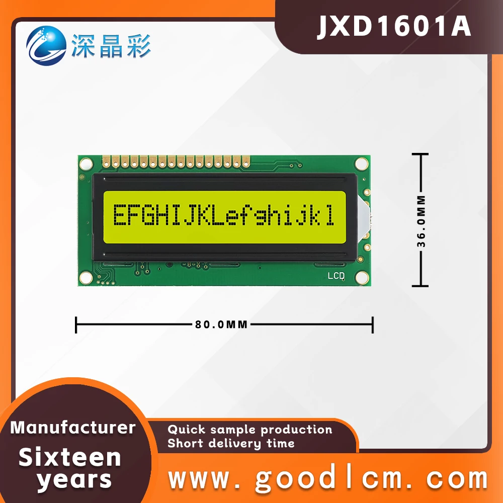 high standard character screen 16×1 dot matrix LCD display screen JXD1601A STN Yellow Positive industry LCM display module