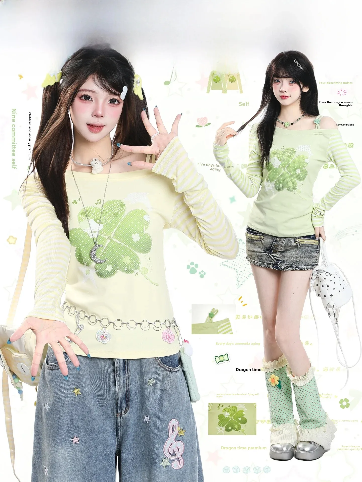Sweet Four-leaf Clover Print Long Sleeve T-shirt Women's Casual Style Slimming Overhead Top Breathable Comfortable Autumn Wear