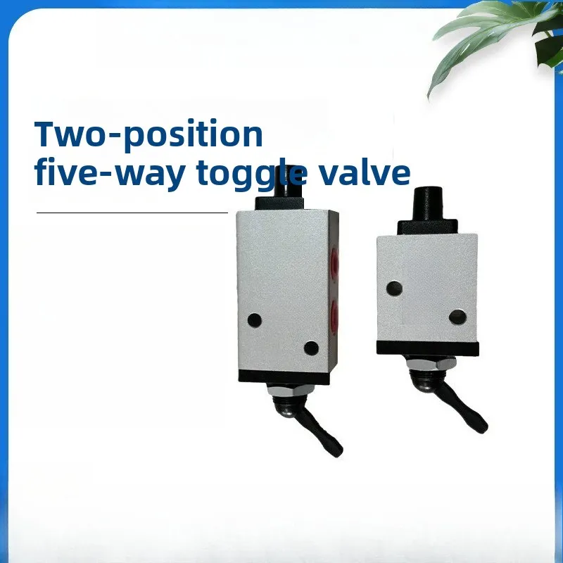 Pull type human control valve XQ250421 XQ250621 two position five vent pneumatic control valve accessories