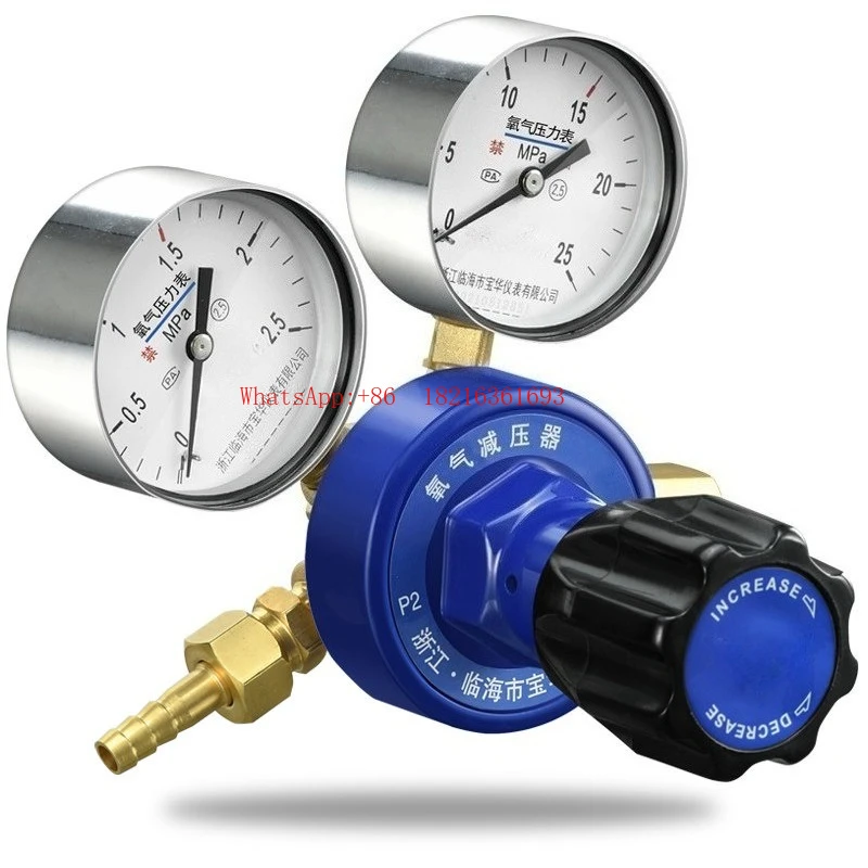 

Редуктор давления кислорода, Регулятор давления с манометром, Госпитальный регулятор давления, Двухголовочный регулятор с точной настройкой