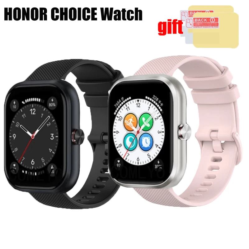 For HONOR Choice Watch Strap Soft Silicone Belt Smart Watch Watchband Screen Protector Film Accessories