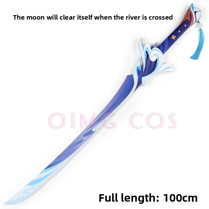 Genshin Impact Kamisato Ayato Haran Geppaku Futsu Cosplay Props Model Knife