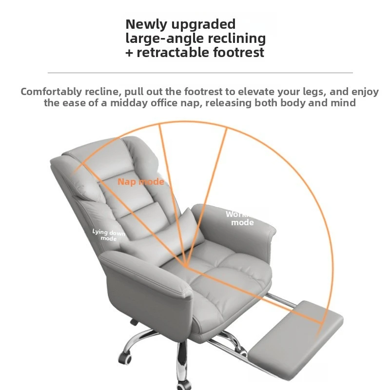 Executive Leather Office Chair Ergonomic Comfort Reclining Desk Chair for Home Workstations Full Backlift Adjustable Furniture