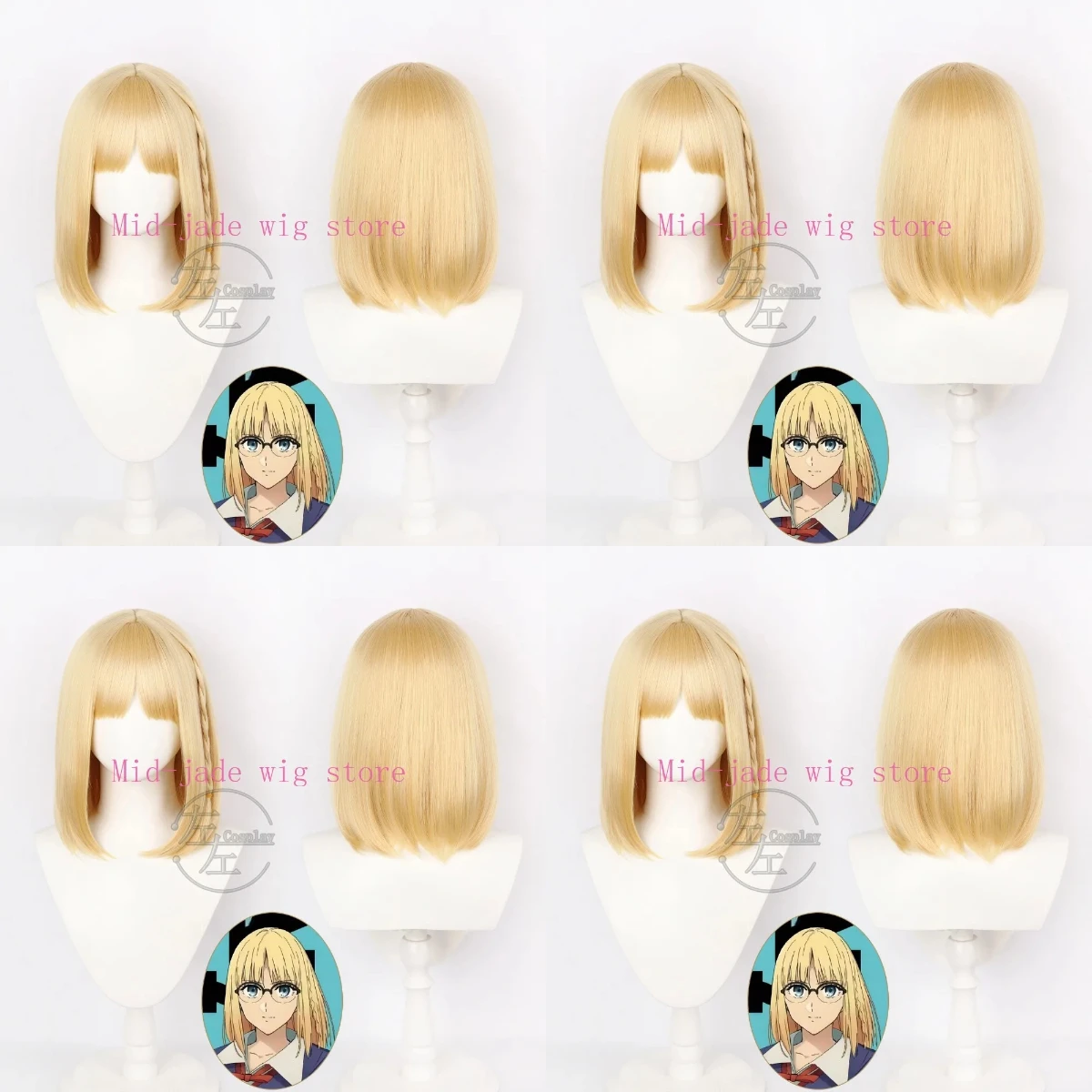 Anime Character Ayaka Sajyou Cosplay Wig Braided Long Synthetic Hair Realistic Scalp Convention Costume