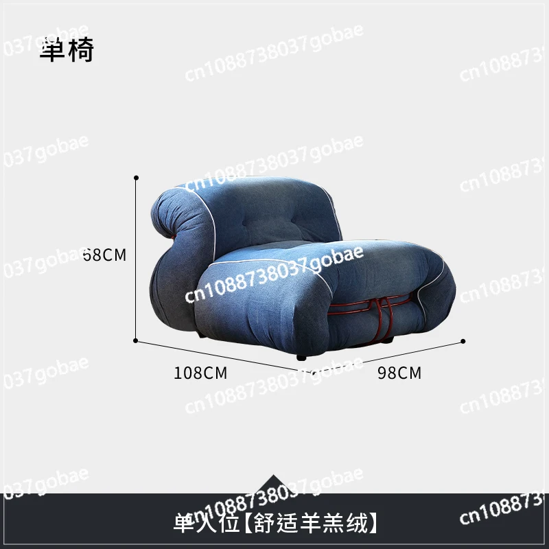 YY Small Apartment Modern Silent Style Creative Lambswool Fabric Couch