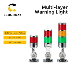 Cloudray Industrial Multilayer Stack light LED Signal Alarm caution light DC 12V~24V AC 110V~220V  for machinery Alarm lamp