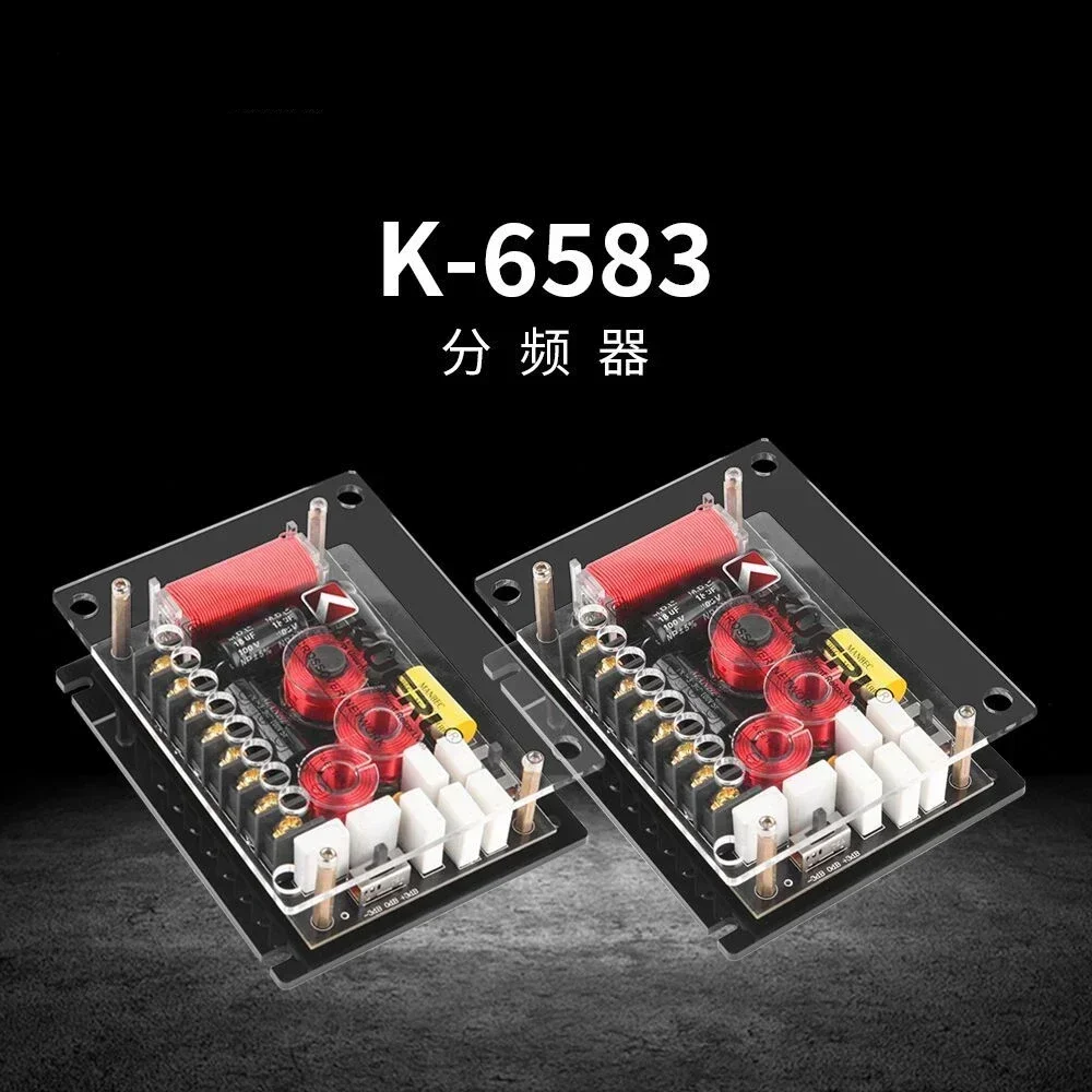 Durable 6.5 Inch Car Audio Modification Aluminum Alloy Basin Frame Aluminum High Pitch Three Frequency Car Horn
