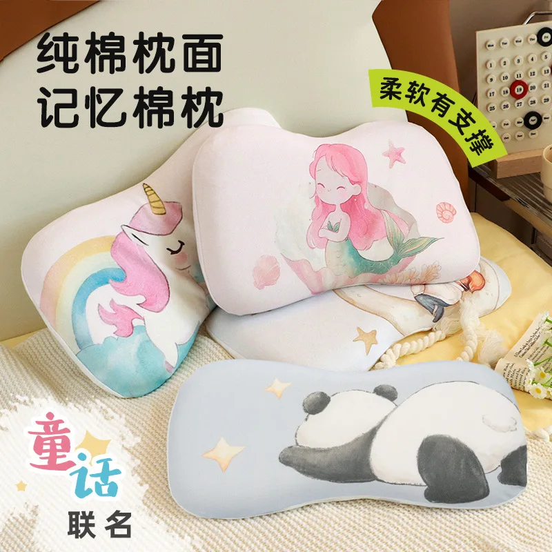 

Children's Memory Pillow 0-6Y Baby Shaped Pillow Kindergarten Four Seasons Universal Napping Pure Cotton Pillow