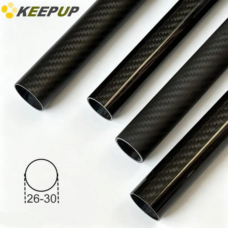 3K carbon fiber tube Twill Glossy Matte Hollow round pipe Lightweight sturdy Suitable for models drones OD26 27 28 29 30mm