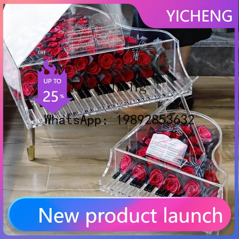 X2  confession gift immortal flower acrylic piano flower box gift fairy garden