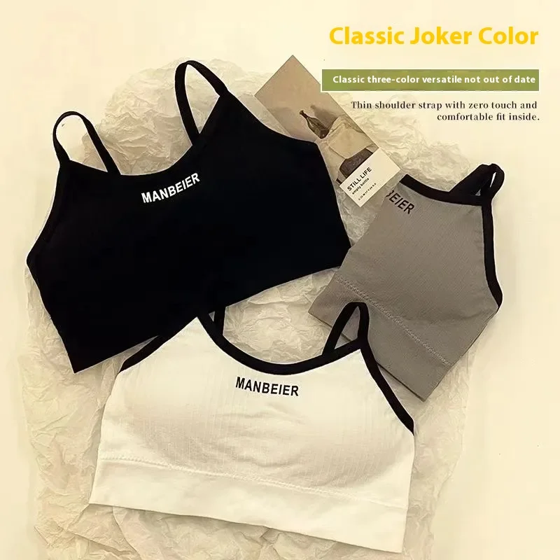 Girls Seamless Underwear with Bra Pads Without Steel Ring Anti-Glare Letters Sling Back Beautiful Back Sports Underwear Wrap Bra